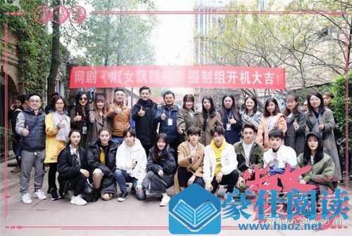 淑女飘飘拳开机是怎么回事 淑女飘飘拳主演是谁