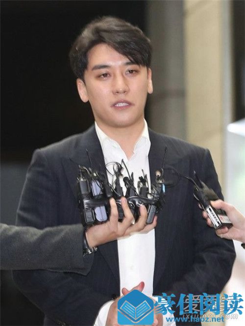 郑俊英道歉信 重新认识事态严重性甘愿受罚
