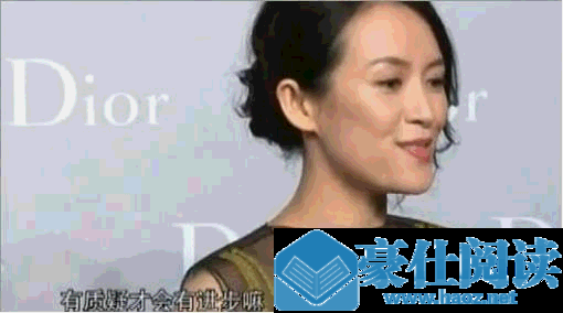 那英遭网红偷拍什么情况 这到底是怎么回事