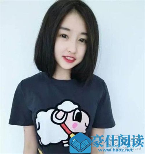 牌牌琦把兮妹睡了是真的吗 快手兮妹儿资料真名