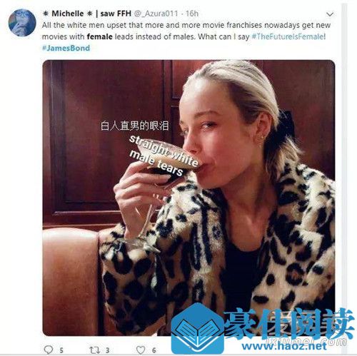 007主角变成黑人怎么回事 007主角变成黑人背后原因曝光