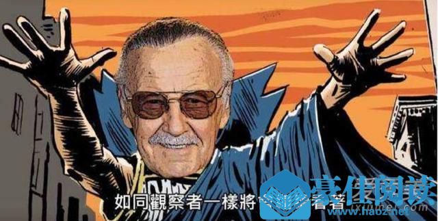 漫威宇宙实力排行top10 漫威宇宙谁最厉害