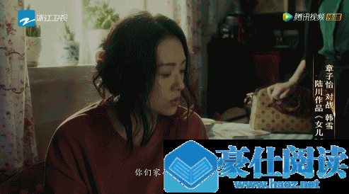 汪峰赞章子怡演技是怎么回事 汪峰赞章子怡演技说了什么