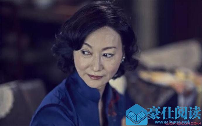 惠英红剧照