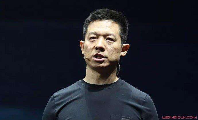 贾跃亭被索赔近40亿