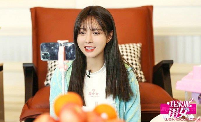 沈梦辰透露生子计划