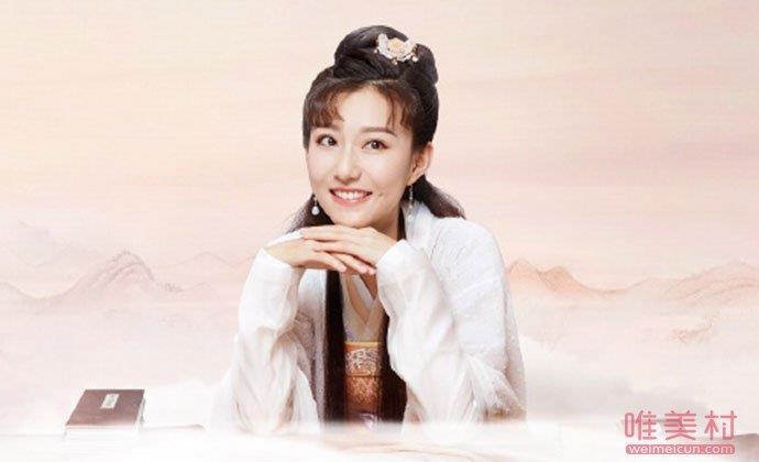 女演员张鑫剧照
