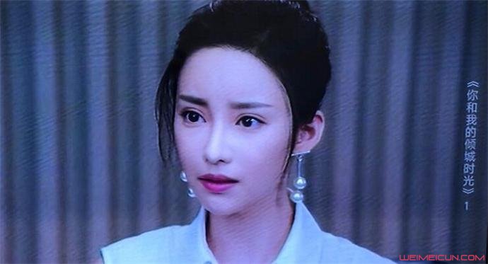 厉靳媛剧照