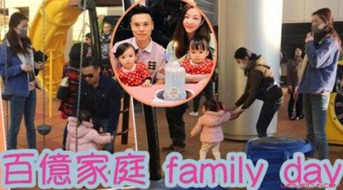 熊黛林夫妇带女儿游玩