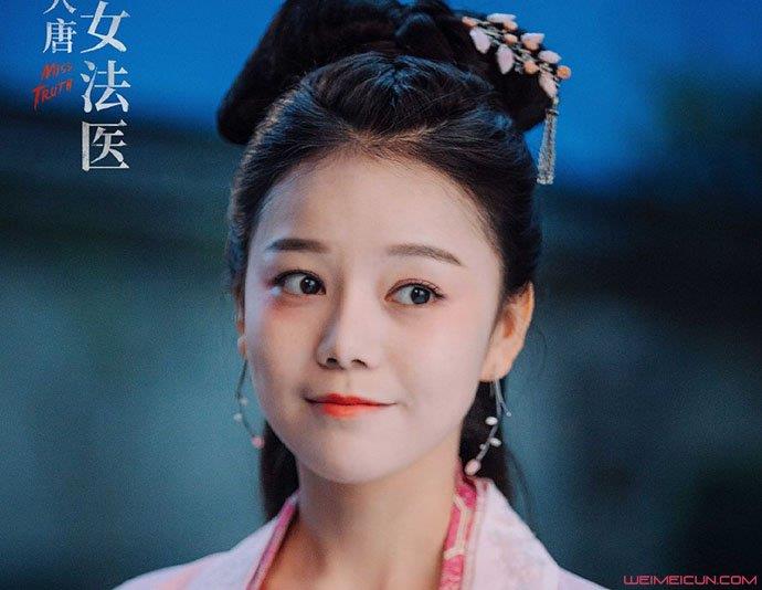 大唐女法医冉美玉结局
