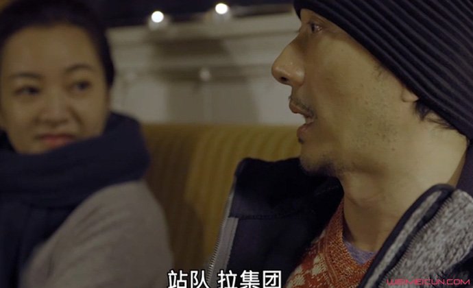 赵立新评娱乐圈