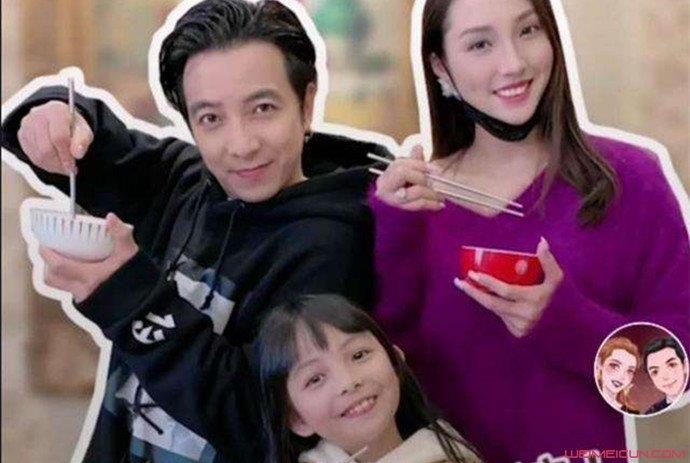 广东言真夫妇个人资料