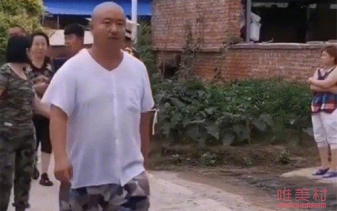 李荣浩爷青结是什么意思