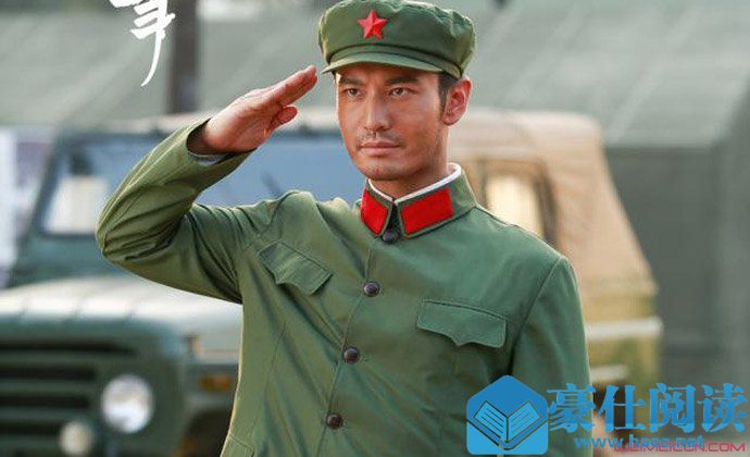莫莉嫁给了谁