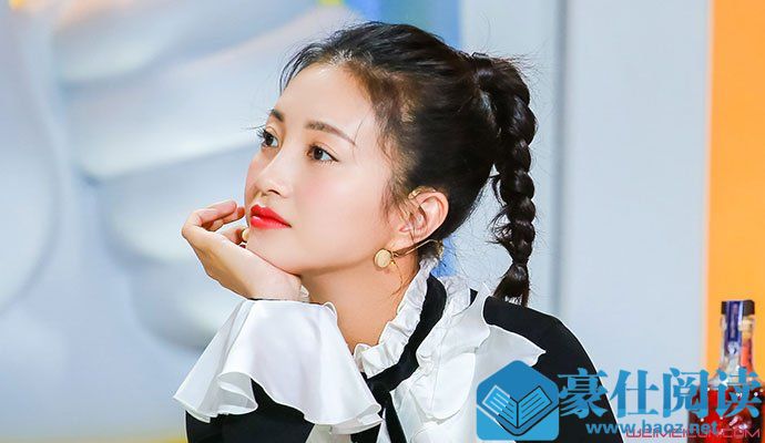 包文婧不会算数