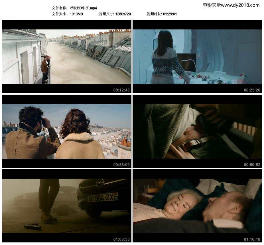 呼吸BD中字.mp4_thumbs_2018.09.10.08_27_18(1).jpg