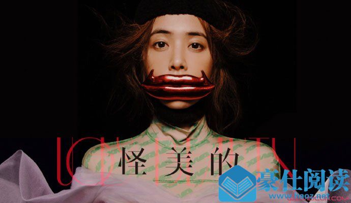 蔡依林回应哭了