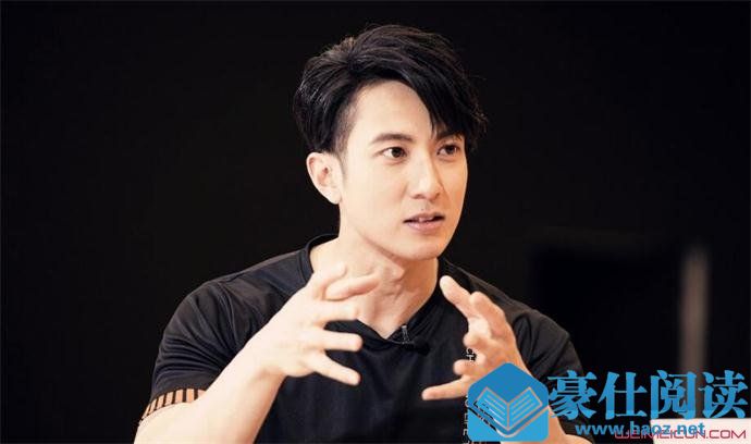 吴尊回应浪费原型说了什么