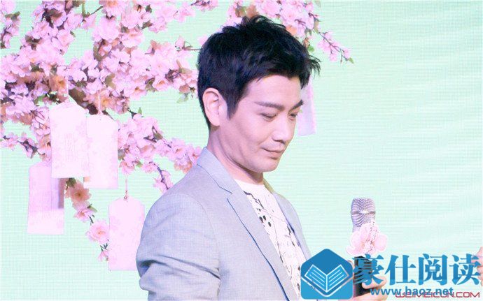张智尧有多富