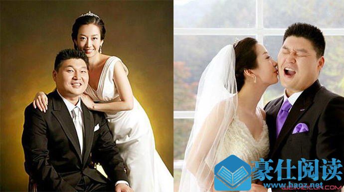 姜虎东李孝珍结婚照