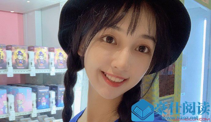 吴亦凡绯闻女友鹿依