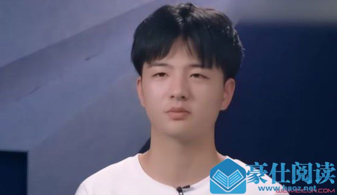创造营2019赵政豪