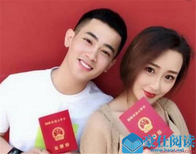 快手文静结婚了