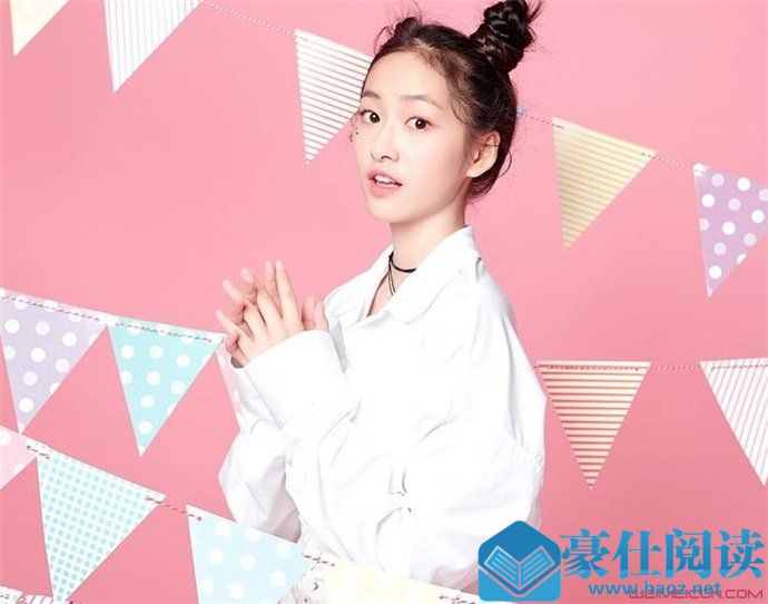 杨肸子和杨非同的关系如何