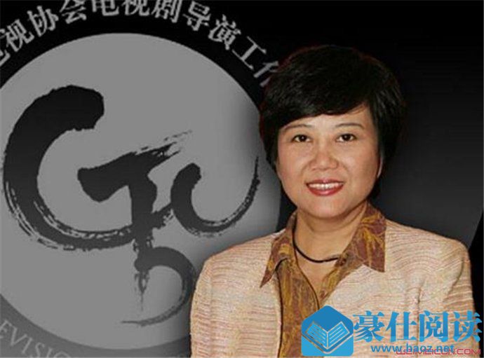 胡玫为什么罢拍红楼梦