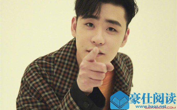 张云雷报平安