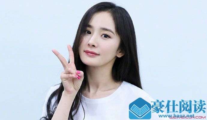 杨幂回应与邓伦互动