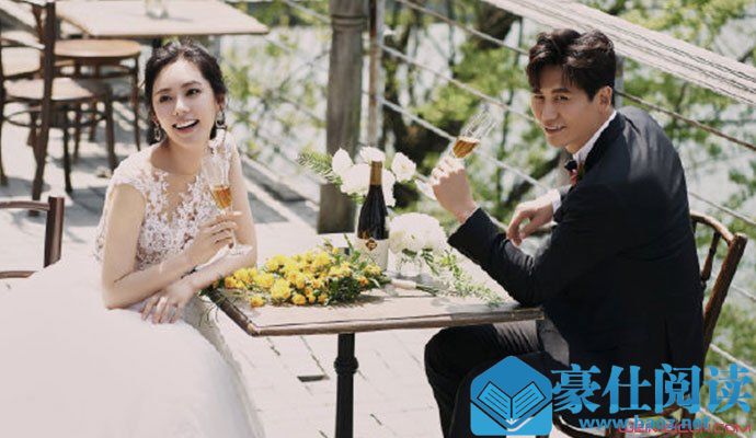秋瓷炫婚纱照曝光