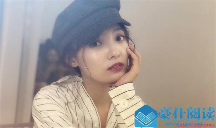 林源王珞丹好像