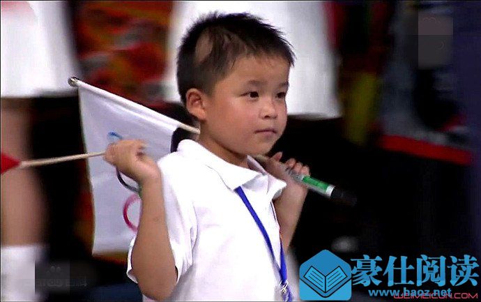 林浩考上哪所大学了