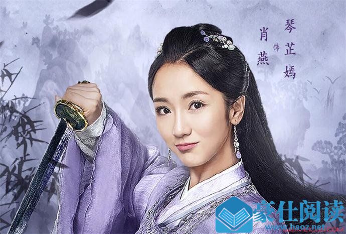 肖燕是怎么当上演员的