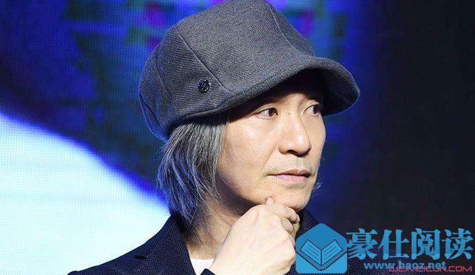 周星驰为什么不结婚