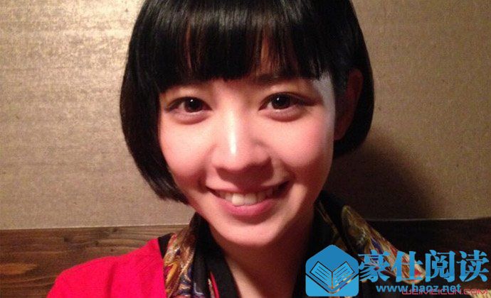 竹内凉真吉谷彩子