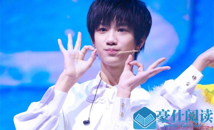 敖瑞鹏和敖子逸什么关系