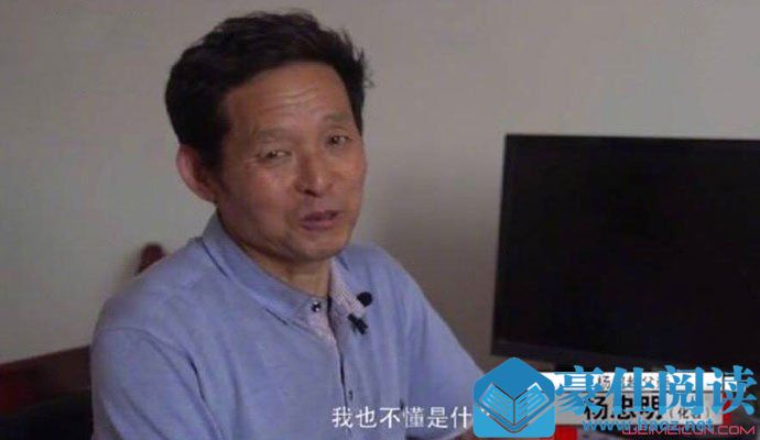 杨超越是单亲吗