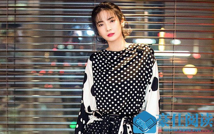 演员李媛结婚了吗