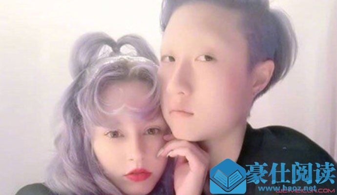 小龙女吴卓林结婚