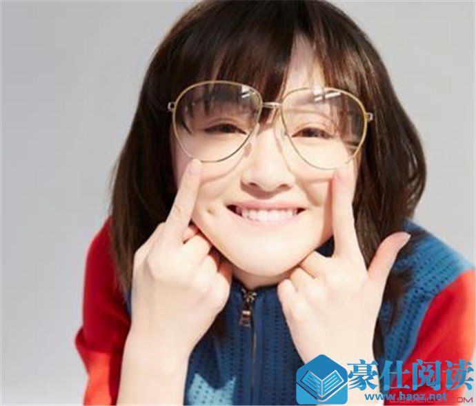 曦子胖吗