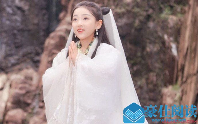 陶奕希在哪个学校读书