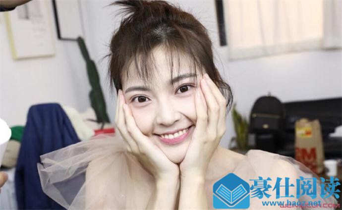 那座城这家人王小霜扮演者