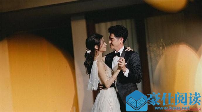 萧正楠黄翠如婚礼