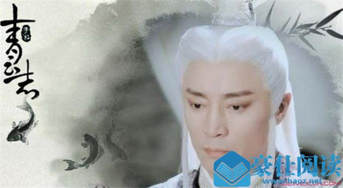 何中华为什么不红
