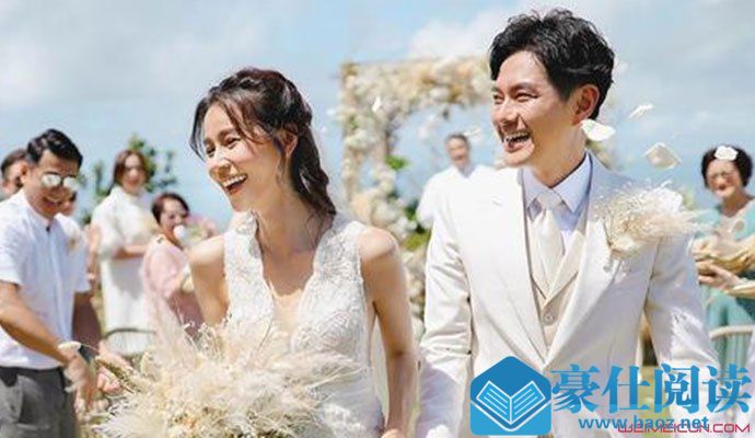 萧正楠晒婚礼照