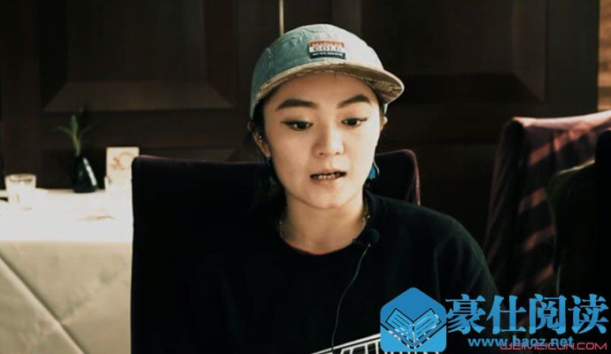 这就是街舞2美子