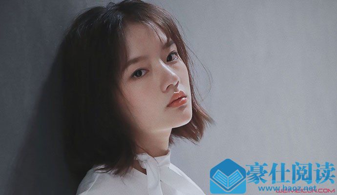 任敏抑郁