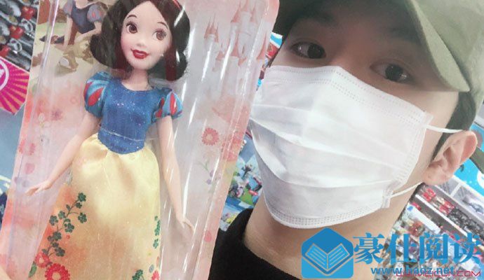 范丞丞偶遇白雪公主
